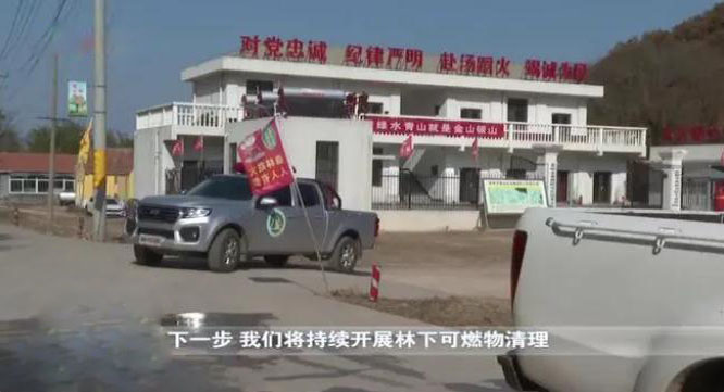 防汛物資|防洪物資廠家|防汛設(shè)備|防汛器材|應急救援物資|防洪防汛應急物資儲備|防汛應急物資