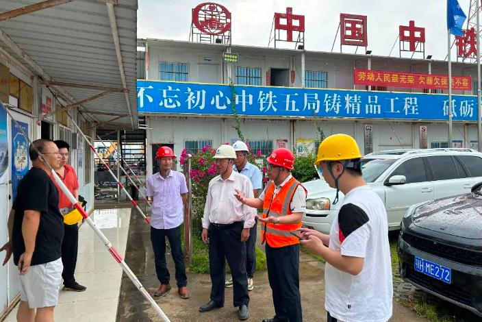 “泰利”來襲,一線迎戰