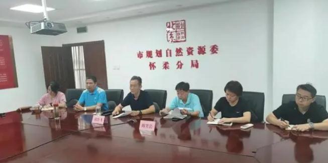 未雨綢繆筑防線 ，聞&ldquo;汛&rdquo;而動為民安|市規劃自然資源委懷柔分局應對強降雨及地質災害防范工作紀實